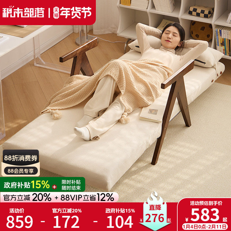 午休折叠床单人床办公室躺椅午睡床家用懒人沙发可折叠两用沙发床,住宅家具,可折叠床,淘宝优惠券,粉丝福利购,淘宝优惠卷