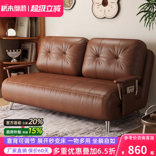 家用沙发床可折叠两用伸缩床小户型折叠躺椅客厅阳台单双人推拉床