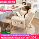 懒人沙发卧室椅子阳台休闲单人沙发椅懒人椅躺椅家用靠背电脑沙发