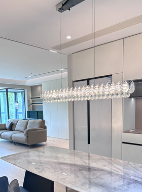 现代轻奢餐厅水晶吊灯设计师款个性吧台岛台灯简约奢华高档一字灯