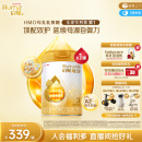 惠氏启赋蕴淳3段HMO进口A2奶源婴幼儿配方牛奶粉810g 官方正品