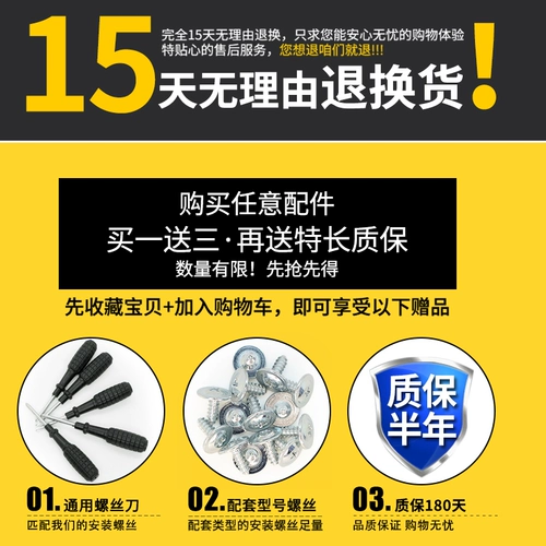 Чемодан, износостойкие сменные универсальные аксессуары, универсальная сумка для путешествий