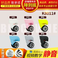 K8011#разместите заказ на цвет/размер