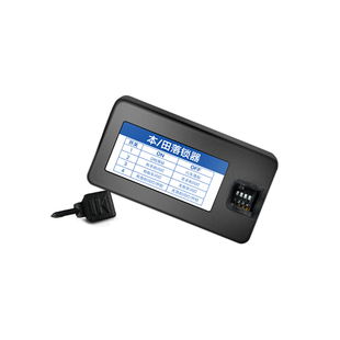 适用缤智XRV落锁器CRV凌派雅阁飞度杰德OBD自动落锁器行车上锁器