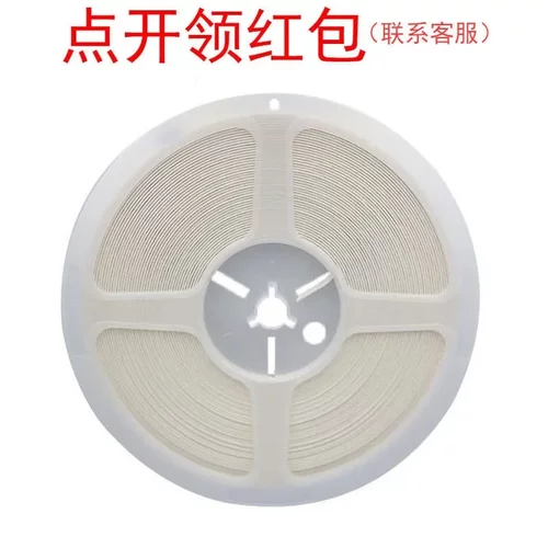 50V 47pF 2% 0603 COG/NPO 风华高科贴片电容 0603CG470G500NT|