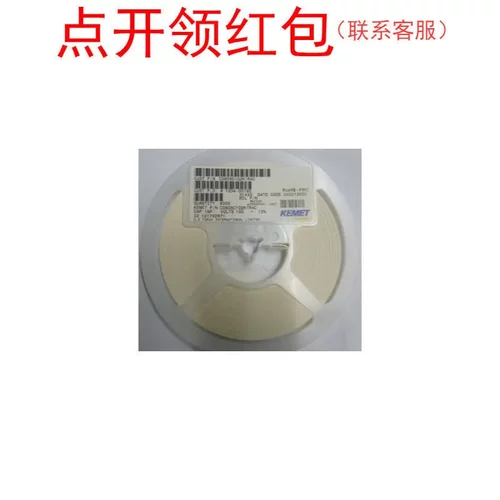 C1206C393M1UACTU| 基美贴片电容 1206 39nF 20% 100V Z5U 3216