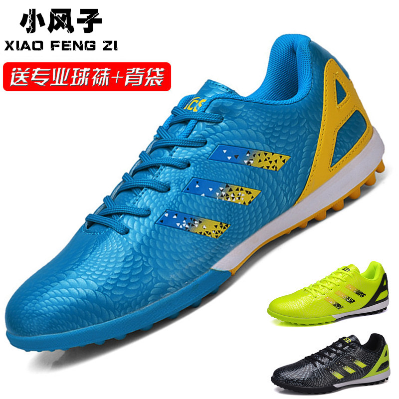 Chaussures de foot - Ref 2443139 Image 3