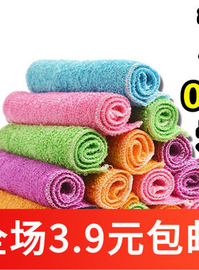 AS301 竹纤维洗碗巾 不沾油抹布 吸水不掉毛双层加厚去污百洁布
