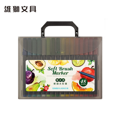 雄狮软头水彩笔48色36色儿童幼儿园画画笔宝宝彩笔绘画套装美术学生专用可晕染小学生涂鸦彩色笔开学学生用品