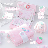 「萌 毛绒草莓m5」ROSYPOSY柔设波点mini四叶草毛绒小活页手帐本 ins风高颜值点点笔记本便携口袋本本子