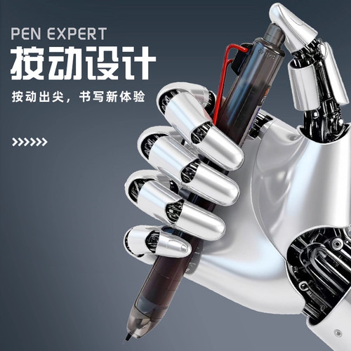 晨光按动钢笔正姿笔握设计钢笔