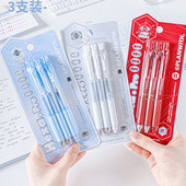 Planwith Hexa.Pro系列中性笔大容量黑笔高颜值ins风刷题笔低重心顺滑速干水笔日常书写考试按动笔办公签字笔