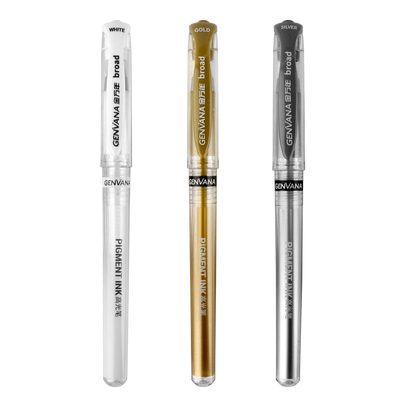 小黑卡纸不易掉色旗舰店高光笔