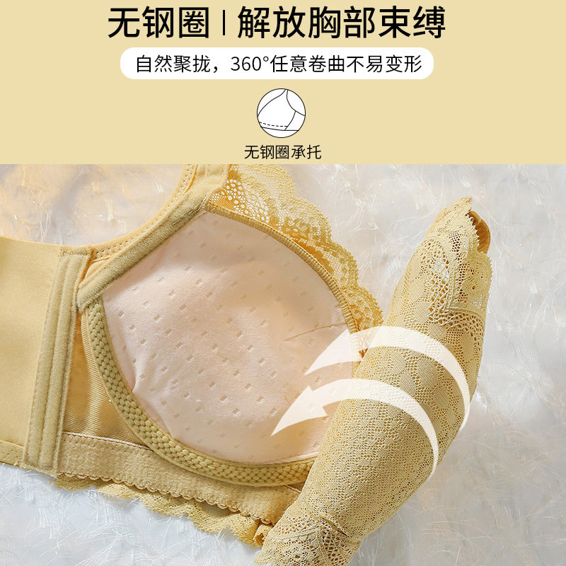 文胸无钢圈厚款小胸平胸加厚5cm馒头杯聚拢上托内衣女胸罩,女士内衣/男士内衣/家居服,文胸,淘宝优惠券,粉丝福利购,淘宝优惠卷