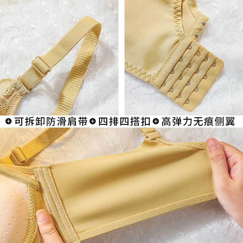 文胸无钢圈厚款小胸平胸加厚5cm馒头杯聚拢上托Z内衣女胸罩