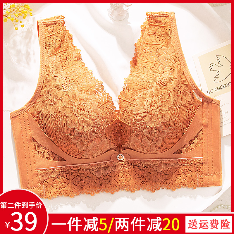 背心式文胸品牌专柜正品小胸聚拢上托收副乳防下垂矫正调整型内衣