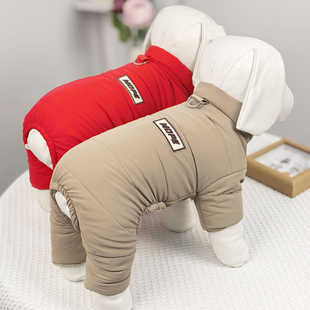 宠物冬装加厚衣服博美泰迪比熊秋装猫咪幼犬小狗压花丝绒四脚棉服