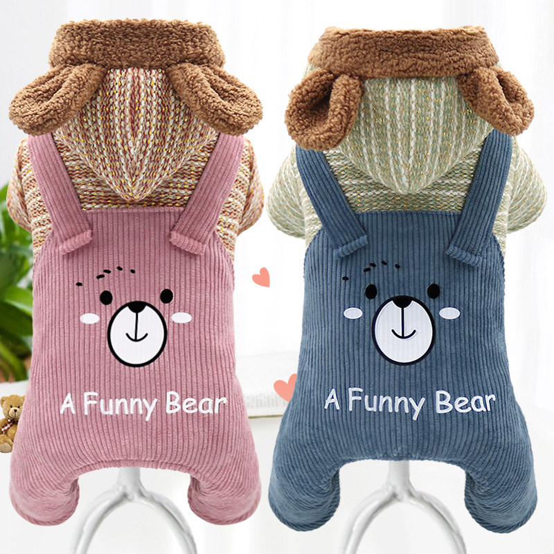 狗狗宠物衣服博美泰迪比熊四脚棉衣猫咪幼犬小狗针织短绒冬季棉服,宠物/宠物食品及用品,狗宠物服装/雨衣,淘宝优惠券,粉丝福利购,淘宝优惠卷