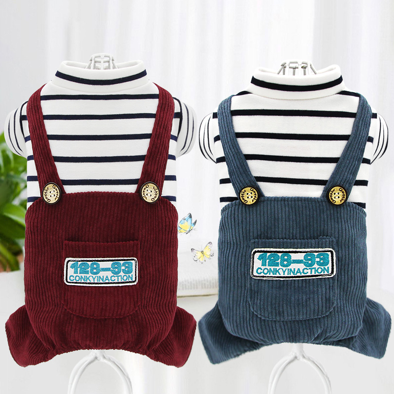 poohlo/维尼乐宠物透气保暖衣服