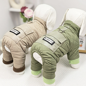 宠物可牵引冬装 四脚衣服泰迪比熊猫咪幼犬狗双层加厚丝绒贴标棉服