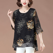 衬衫 女式 中年妈妈七分袖 小衫 上衣 宽松加肥加大码 高端雪纺中袖 时尚