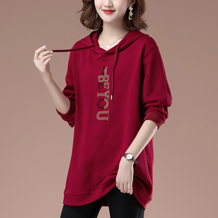 宽松韩版连帽卫衣女遮屁股洋气妈妈高档春秋打底衫大码中长款上衣