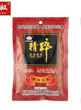 平湖特产阿奴杜瓜子大颗粒小包装100克包瓜蒌子瓜子吊瓜子奶盐味