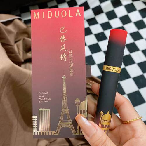 高级感不沾杯哑光唇釉咪朵拉