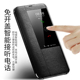 适用于华为mate20手机壳 华为mate20Pro保护壳mate30pro手机套mate30皮套翻盖式 真皮防摔mate20X潮5G