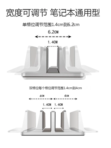 Ноутбук, портативная трубка, металлическая система хранения, macbook