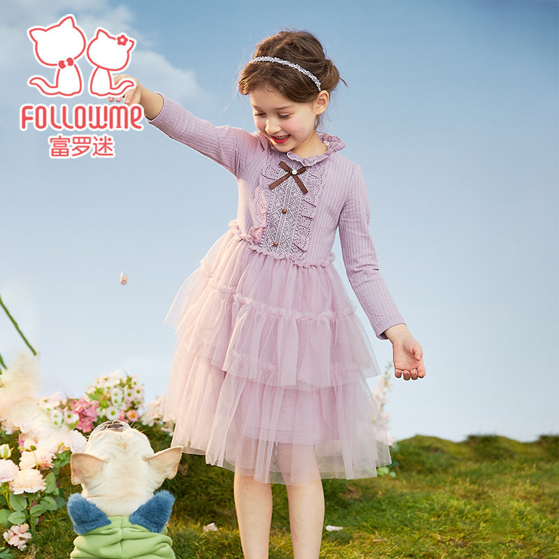 富罗迷童装女童连衣裙春秋款洋气韩版时尚小香风纱裙儿童公主裙子,童装/婴儿装/亲子装,连衣裙,淘宝优惠券,粉丝福利购,淘宝优惠卷