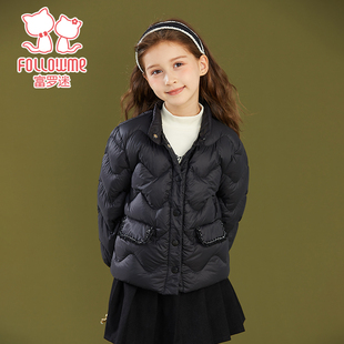 富罗迷儿童羽绒服女童装冬季新款青少年加厚女孩款轻薄白鸭绒外套