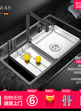 阿萨斯黑色纳米水槽加厚不锈钢手工水槽台阶单槽台下盆厨房洗菜盆
