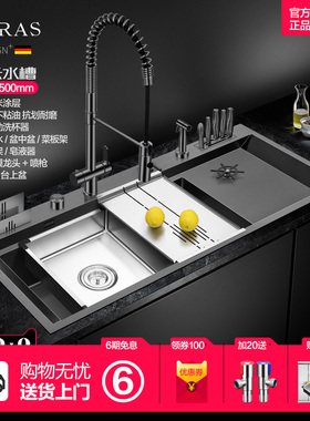 阿萨斯黑色纳米水槽大单槽厨房洗菜盆带刀架洗杯器不锈钢大号水槽