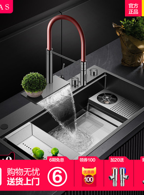 阿萨斯枪灰色大单槽不锈钢厨房家用洗菜盆瀑布洗杯多功能阶梯水槽