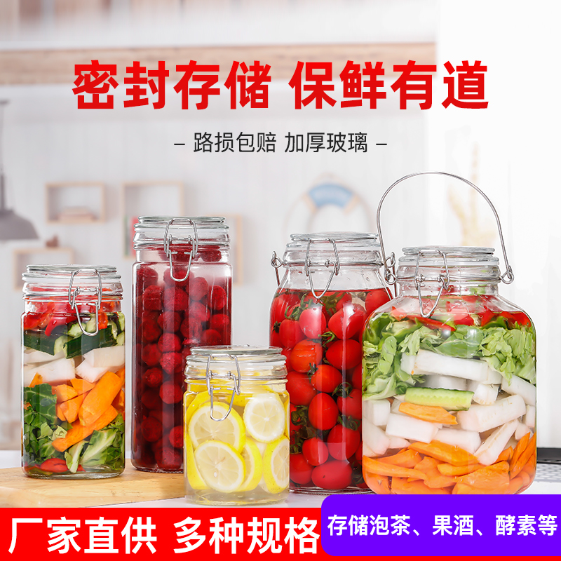 倒置不漏 颜值爆表