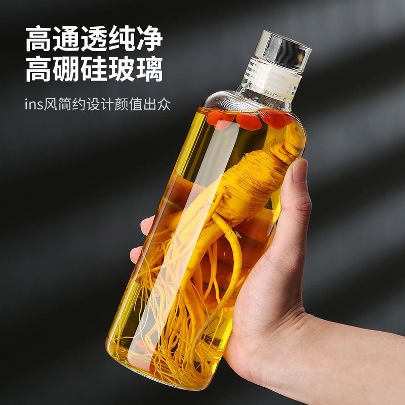 玻璃酒瓶空瓶高档泡酒专用酒瓶密封酒壶食品级家用便携储装酒容器