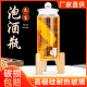 泡酒玻璃瓶泡酒罐0斤0斤耐热人参瓶加厚酒坛子家用密封酒瓶