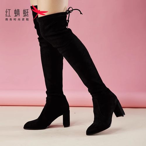 红蜻蜓高筒绒面弹力过膝靴