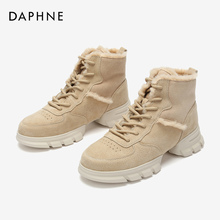 高帮加绒保暖工装 复古英伦风系带棉靴时尚 靴 达芙妮冬新款 Daphne