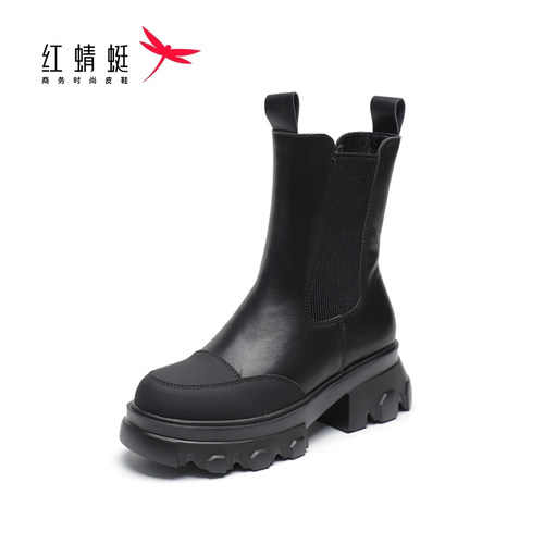 红蜻蜓耐磨撞色切尔西靴