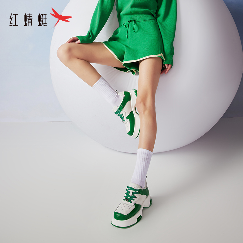 撞色复古厚底增高休闲鞋