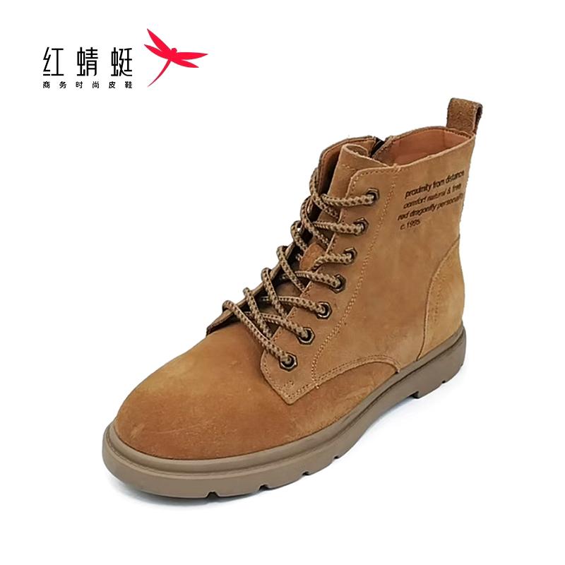 红蜻蜓高帮系带短筒马丁靴