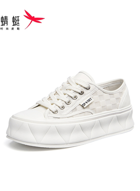 REDDRAGONFLY/红蜻蜓潮流时尚休闲舒适轻便运动板鞋女鞋WTB22381