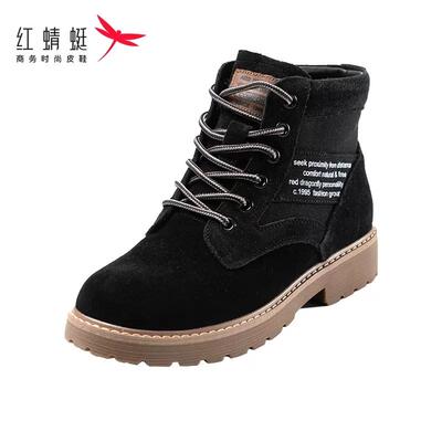 红蜻蜓平底系带圆头马丁靴