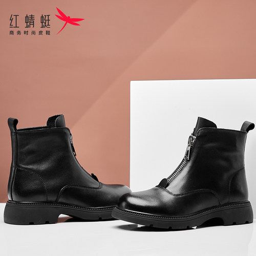 红蜻蜓真皮休闲切尔西靴