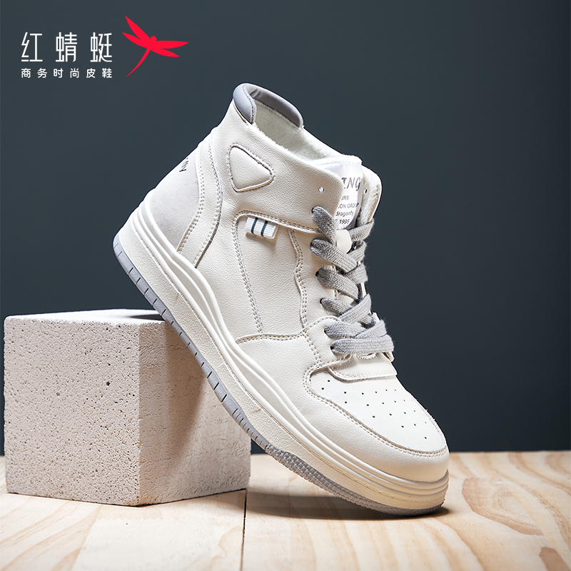 REDDRAGONFLY/红蜻蜓厚底圆头时尚休闲加绒保暖高帮鞋女C3101102