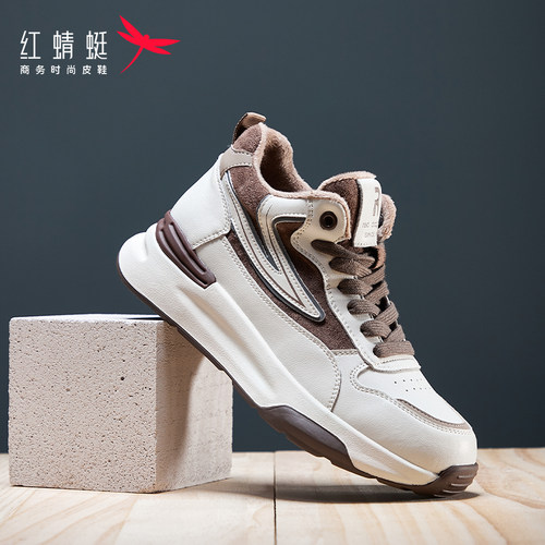 红蜻蜓撞色户外休闲鞋