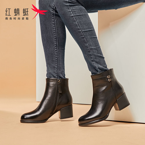 红蜻蜓真皮简约通勤短靴