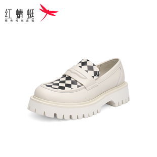 REDDRAGONFLY 女WTB12144 紅蜻蜓真皮厚底英倫風(fēng)圓頭舒適透氣單鞋